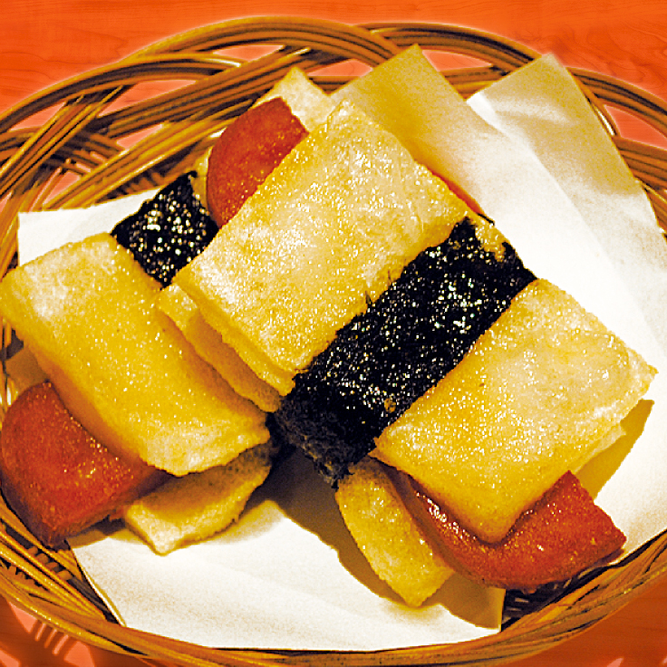 ポークもち（2個）